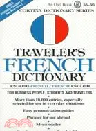 在飛比找三民網路書店優惠-Traveler's French Dictionary: 