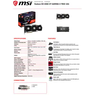 MSI 微星 RX6900XT GAMING X TRIO 16G 32.4cm/顯示卡【現貨】【GAME休閒館】