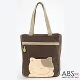 在飛比找遠傳friDay購物優惠-ABS貝斯貓 Smile Cat 拼布肩提包 手提袋(咖/卡