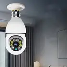 1080P Bulb Security Cameras Wireless 2.4Ghz Security Cameras Motion Detectio IDS