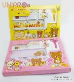 【UNIPRO】拉拉熊 RILAKKUMA 蜜蜂兒童文具組 10件組 輕鬆熊 正版授權 開學用品 兒童禮物