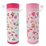 HELLO KITTY不鏽鋼保冷保溫杯350ML 2選1 91165608 【小品館】