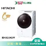 在飛比找遠傳friDay購物優惠-HITACHI日立11KG洗脫烘滾筒洗衣機BD-SG110G