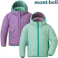 在飛比找樂天市場購物網優惠-Mont-Bell Thermawrap Parka Kid