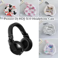 在飛比找蝦皮購物優惠-【潮流正面】適用於 Pioneer Dj HDJ X10 耳