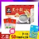 買就送7-11超商$50商品卡 【QUAKER 桂格】黑十穀-減糖(38gx50包/盒)