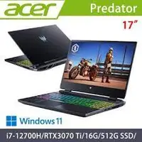 在飛比找蝦皮購物優惠-【Acer 宏碁】Predator PH317-56-724