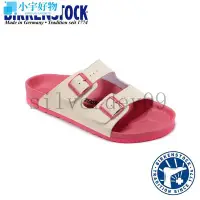 在飛比找Yahoo!奇摩拍賣優惠-德國勃肯 Birkenstock 經典Arizona 女生勃