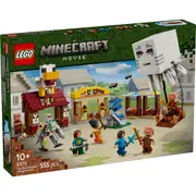 Lego Minecraft - The Ghast Balloon Village Attack