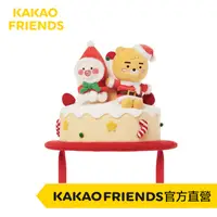在飛比找蝦皮商城優惠-KAKAO FRIENDS 萌趣聖誕蛋糕帽 聖誕禮物