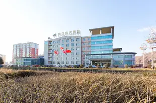 撫松長白山大飯店Changbaishan Hotel