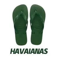 在飛比找momo購物網優惠-【havaianas 哈瓦仕】Havaianas Top F