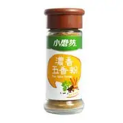 小磨坊濃香五香粉(純素)20g/瓶 【大潤發】