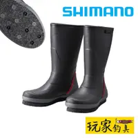 在飛比找蝦皮購物優惠-｜玩家釣具｜SHIMANO FB-022W 輕量 長筒防滑鞋