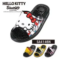 在飛比找蝦皮購物優惠-女生宿舍☆凱蒂貓_Hello Kitty~日本SANRIO三