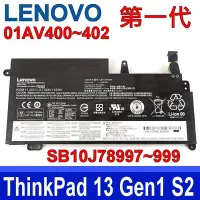 在飛比找Yahoo!奇摩拍賣優惠-LENOVO SB10J78998 3芯 原廠電池 Thin