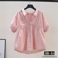 在飛比找momo購物網優惠-【JILLI-KO】夏季減齡設計感泡泡袖襯衫女-F(粉/藍)