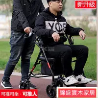 在飛比找樂天市場購物網優惠-開立發票老人購物車 可推可坐可推人 老人便捷可折疊可推可坐助