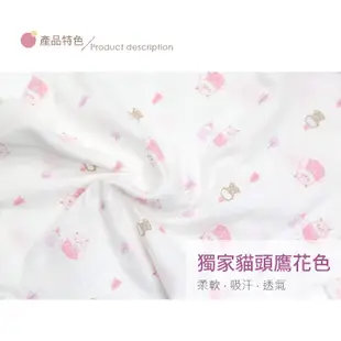 DL哆愛 台灣製 網眼蝴蝶衣 嬰兒衣服 寶寶衣服 新生兒 連身衣 寶寶連身衣 嬰兒連身衣 兔裝 爬服 蝴蝶衣 新生兒衣服