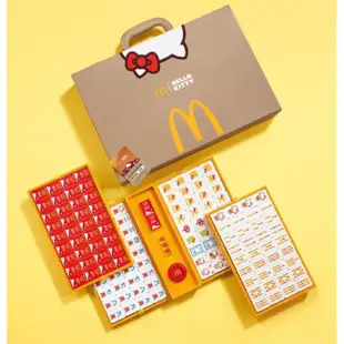 2024聯名 🎀 Hello Kitty 香港麥當勞聯名麻將 麥當勞 Kitty麻將 預購商品 5月到貨 麻將