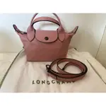 LONGCHAMP LE PLIAGE CUIR小羊皮手提包XS