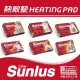 【Sunlus三樂事】 暖暖熱敷墊SP1210/SP1211/SP1212/SP1213/SP1215 柔毛 肩頸(990元)