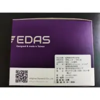 在飛比找蝦皮購物優惠-EDAS 玻璃窗清潔機器人專用 全新超微細泡棉清潔組（M-1