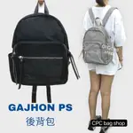 (現貨) 韓國品牌 GAJHON PS 正韓 尼龍後背包 休閒後背包 女生包包 後背包 A4可放 拉鍊後背包