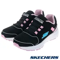 在飛比找PChome24h購物優惠-SKECHERS 童鞋 女童系列 GO RUN CONSIS