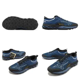 【MIZUNO 美津濃】越野跑鞋 Wave Ibuki 4 GTX 男鞋 藍 黑 波浪片 防水塗層 輪胎大底 美津濃(J1GJ2259-51)