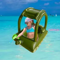 在飛比找蝦皮商城精選優惠-充氣水上坦克游泳圈噴水坦克兒童戲水玩具噴水車嬰兒遮陽棚多功能