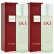 SK-II 亮采化妝水 230ml*2