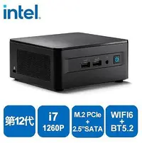 在飛比找Yahoo!奇摩拍賣優惠-☆偉斯科技☆全新公司貨 INTEL RNUC12WSHi70