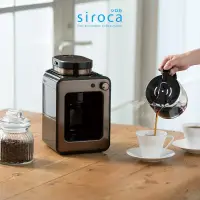 在飛比找博客來優惠-日本siroca crossline 自動研磨悶蒸咖啡機 兩