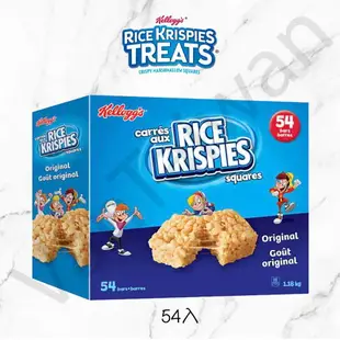 [VanTaiwan] 加拿大代購 Kellogg‘s 家樂氏 Rice Krispies 棉花糖米香 54入