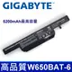 GIGABYTE W650BAT-6 6芯 高品質 電池 W670RZQ W670RZW W670SBQ W670SCQ W670SC W670SFQ W670SJQ W670SRQ W670SZQ W650RN W650RZ W650RZ1 W650S W650SB S650SC W650SF W650SH W650SJ W650SR W650SZ W655RZ1 W655SB W655SC W655SF W655SJ W655SZ W670RBQ W670RCQ W670RCW W670RNQ