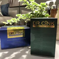 在飛比找蝦皮購物優惠-Dr. Cink 瞬效密集保濕定妝安瓶  藜麥奇肌除瑕淨膚安