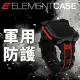 【Element Case】Special Ops Apple Watch 7 45mm 特種行動一體型防摔殼錶帶 - 黑/紅色