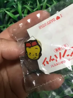 日本模範生點心麵－迷你紀念胸章