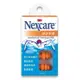 【誠意中西藥局】3M Nexcare1260游泳耳塞(2入) 防水耳塞 柔軟可清洗 配戴舒適