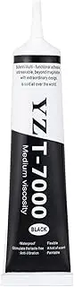 T-7000 Black Adhesive Glue,Special Glue for Mobile Phone Repair | High-Performance T-7000 Adhesive for Cell Phones, Electronics