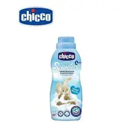 在飛比找樂天市場購物網優惠-Chicco 超濃縮嬰兒衣物柔軟精750ml (藍-甜蜜爽身