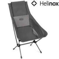 在飛比找蝦皮商城優惠-Helinox Chair Two 高背戶外椅/輕量摺疊椅/