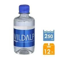 在飛比找PChome24h購物優惠-WILDALP 奧地利天然礦泉水(250ml/12瓶)