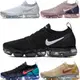 Nike Air VaporMax Flyknit 2 男鞋 女鞋 耐吉 氣墊鞋 運動休閒鞋 慢跑鞋942842-001