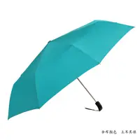 在飛比找蝦皮商城優惠-【Hoswa雨洋傘】3人傘/機能加大27吋 安全自動傘 SR