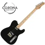 台中 夢想樂器 電吉他 CORONA TRADITIONAL CLASSIC TELECASTER T21F/M 黑