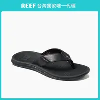 在飛比找momo購物網優惠-【REEF】REEF SANTA ANA 經典系列 CI72