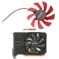 在飛比找Yahoo!奇摩拍賣優惠-（特價）ZOTAC索泰GTX1060 1050mini 42