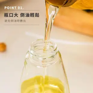 【噴霧瓶】北歐玻璃霧化噴油瓶180ml(按壓式 噴油罐 噴油壺 調味瓶 調味罐 調料瓶 氣炸鍋 澆花瓶 消毒噴瓶)